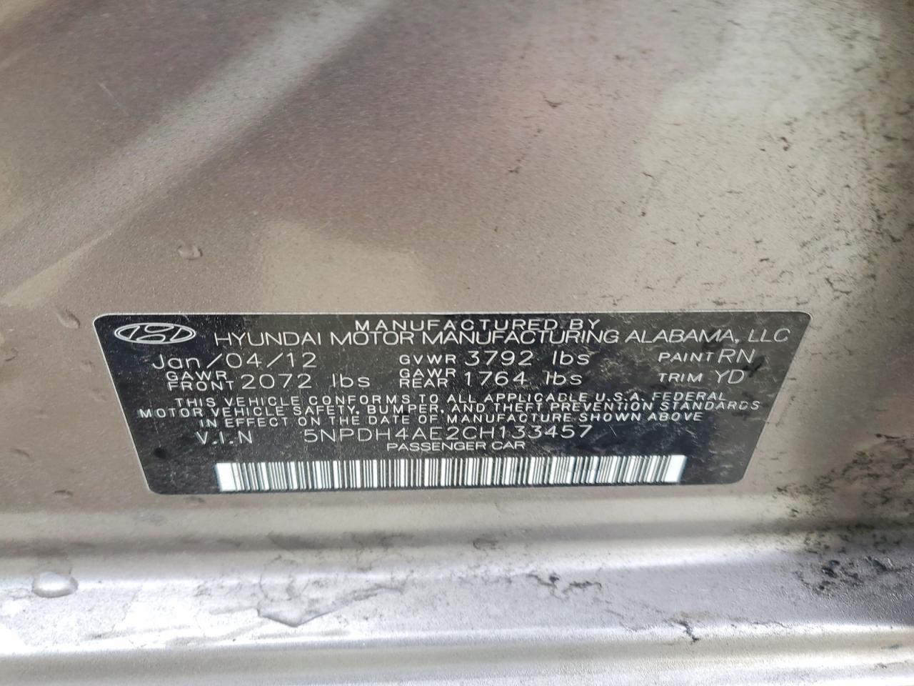 2012 HYUNDAI ELANTRA GLS photo 12