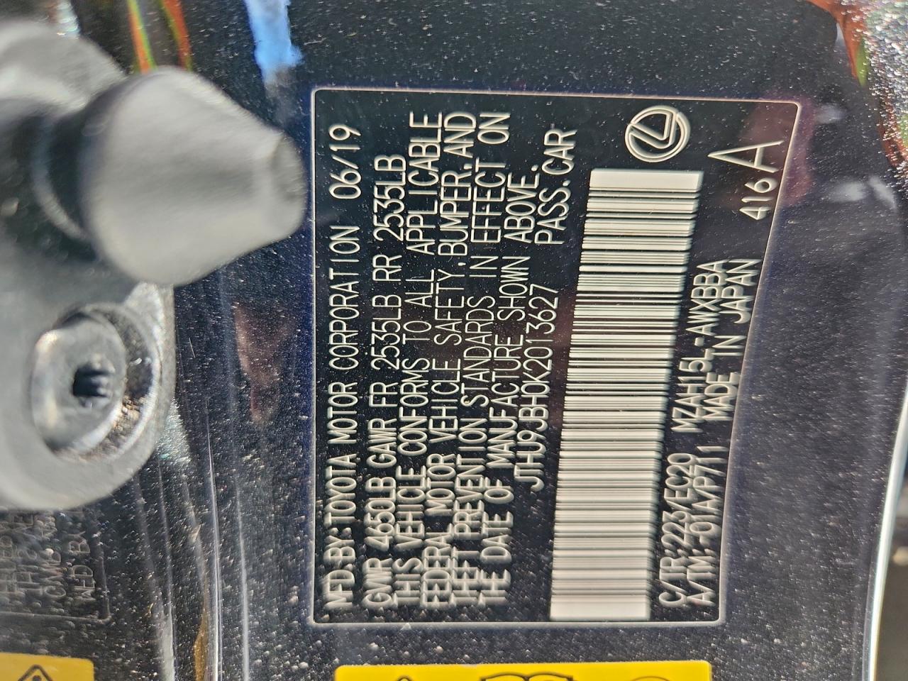 2019 LEXUS UX 250H photo 13