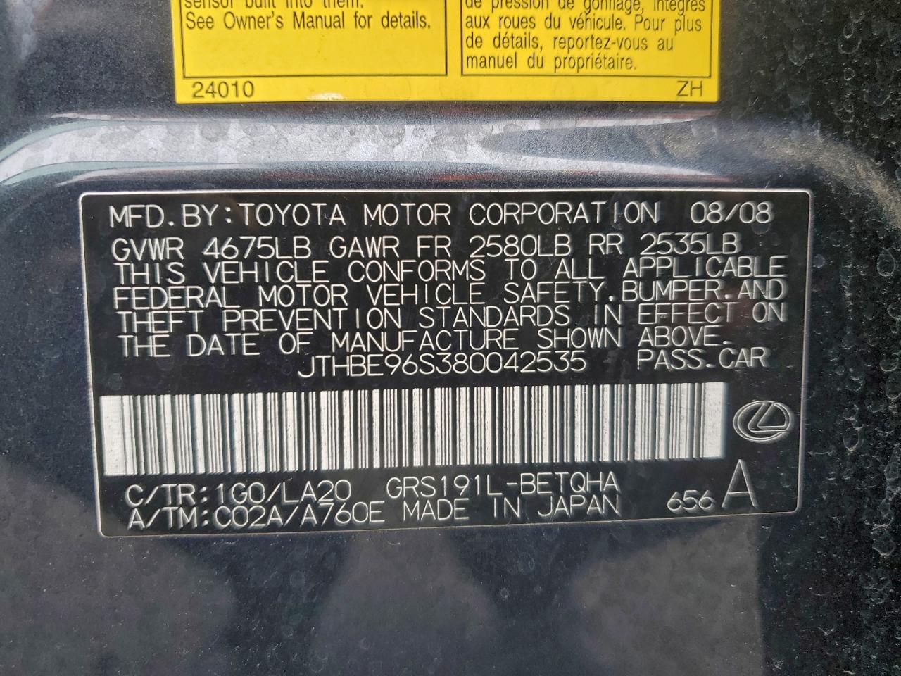 2008 LEXUS GS 350 photo 12