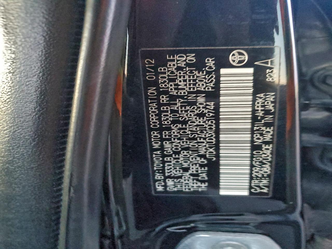 2012 TOYOTA YARIS photo 12