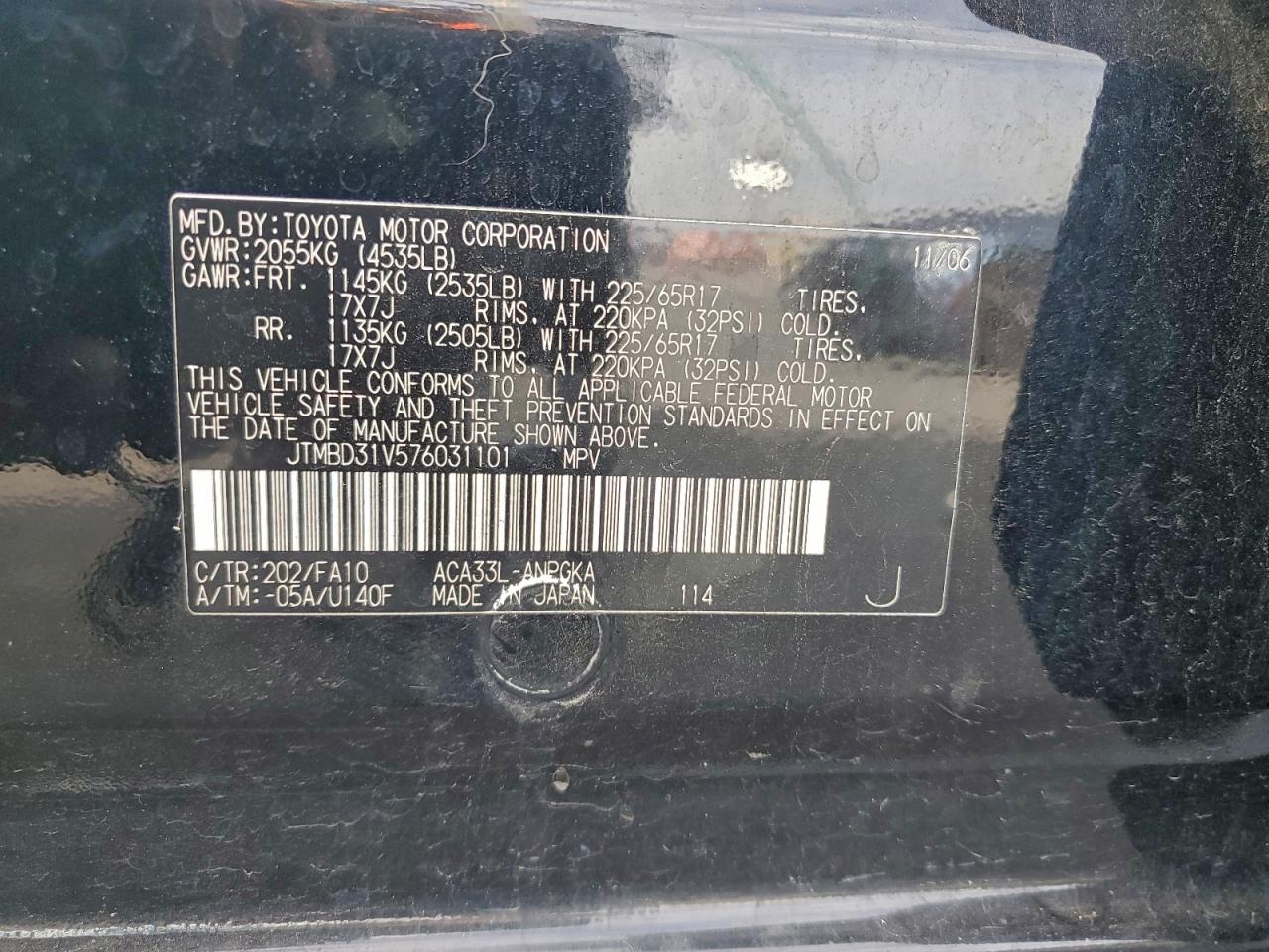 2007 TOYOTA RAV4 LIMITED photo 25