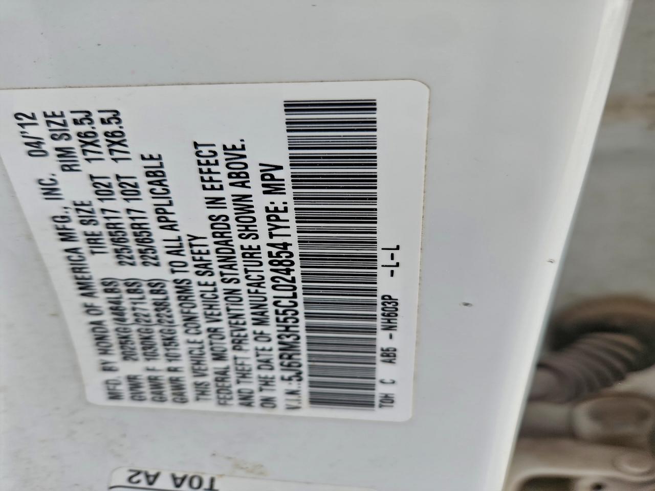 2012 HONDA CR-V EX photo 12