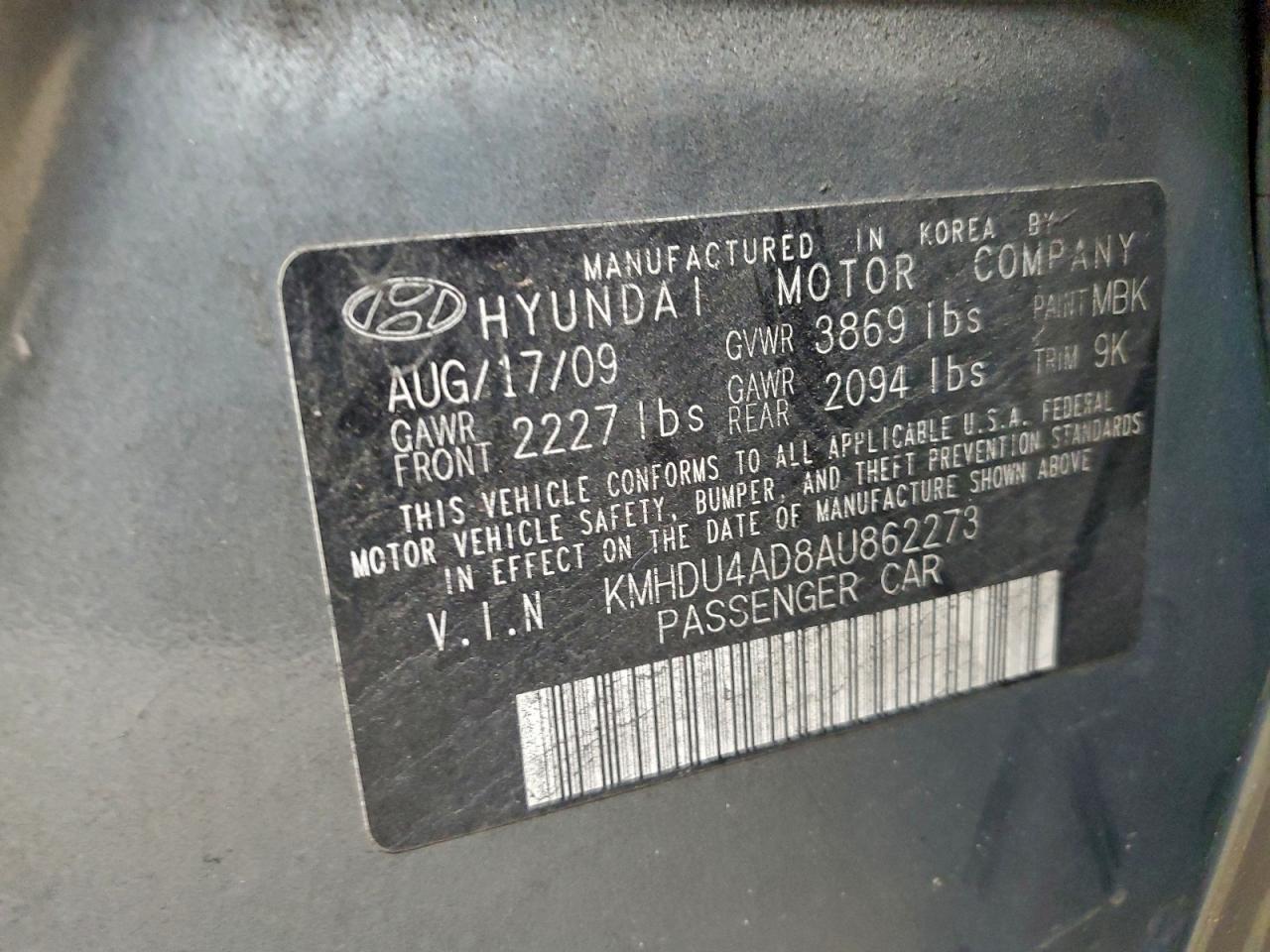 2010 HYUNDAI ELANTRA BLUE photo 12