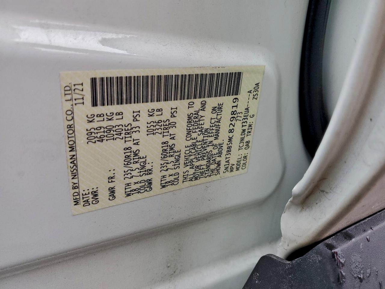 2021 NISSAN ROGUE SV photo 13