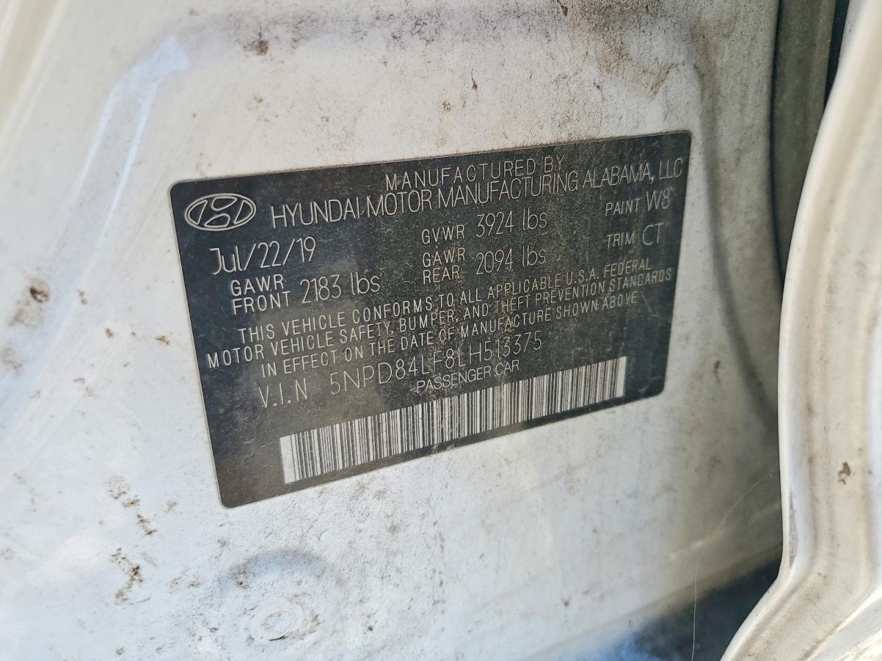 2020 HYUNDAI ELANTRA SEL photo 13