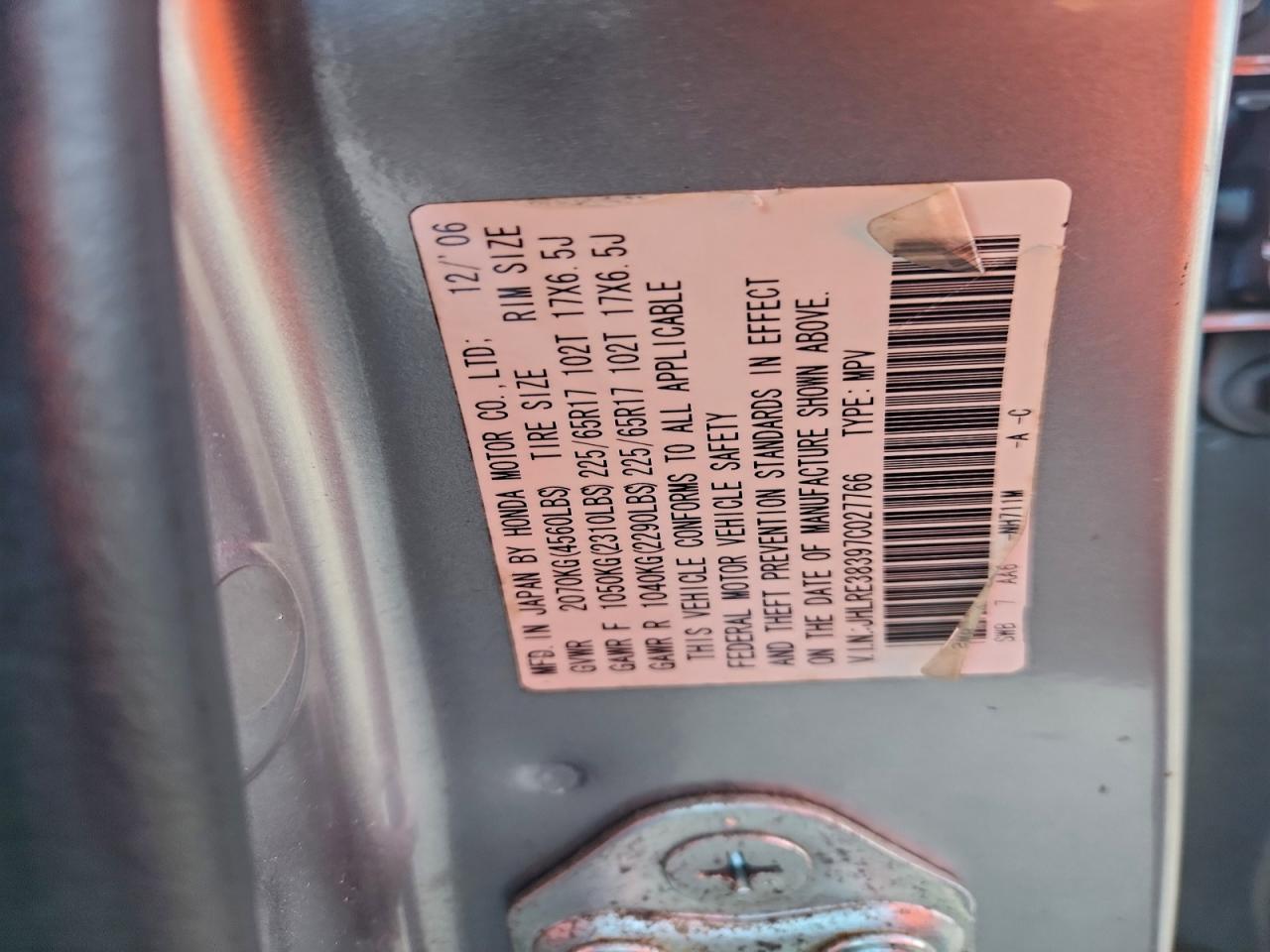 2007 HONDA CR-V LX photo 25