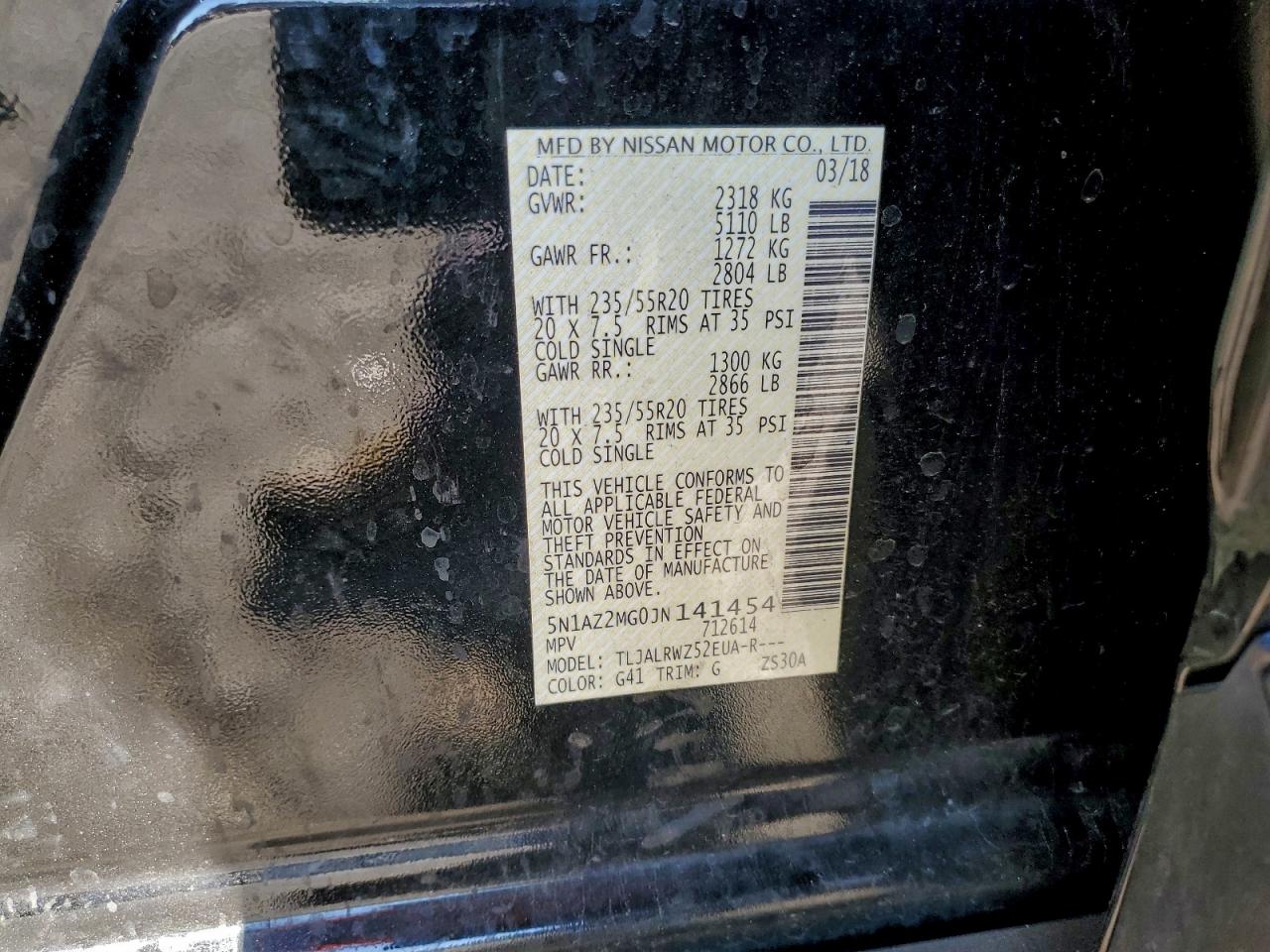 2018 NISSAN MURANO S photo 14