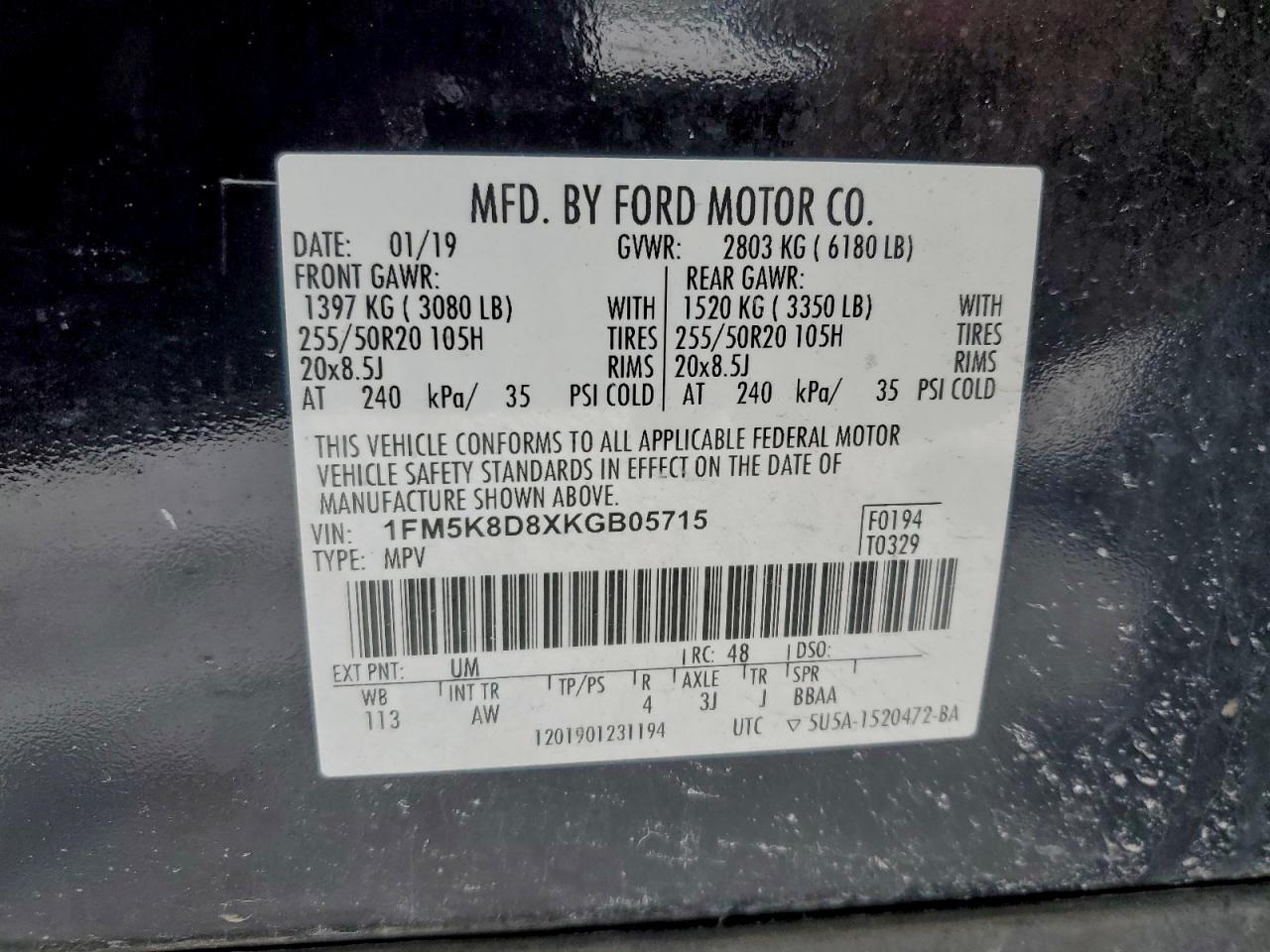 2019 FORD EXPLORER XLT photo 13