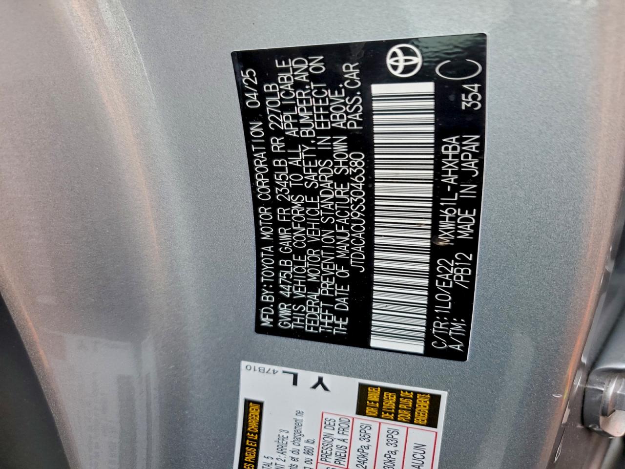 2025 TOYOTA PRIUS SE photo 34