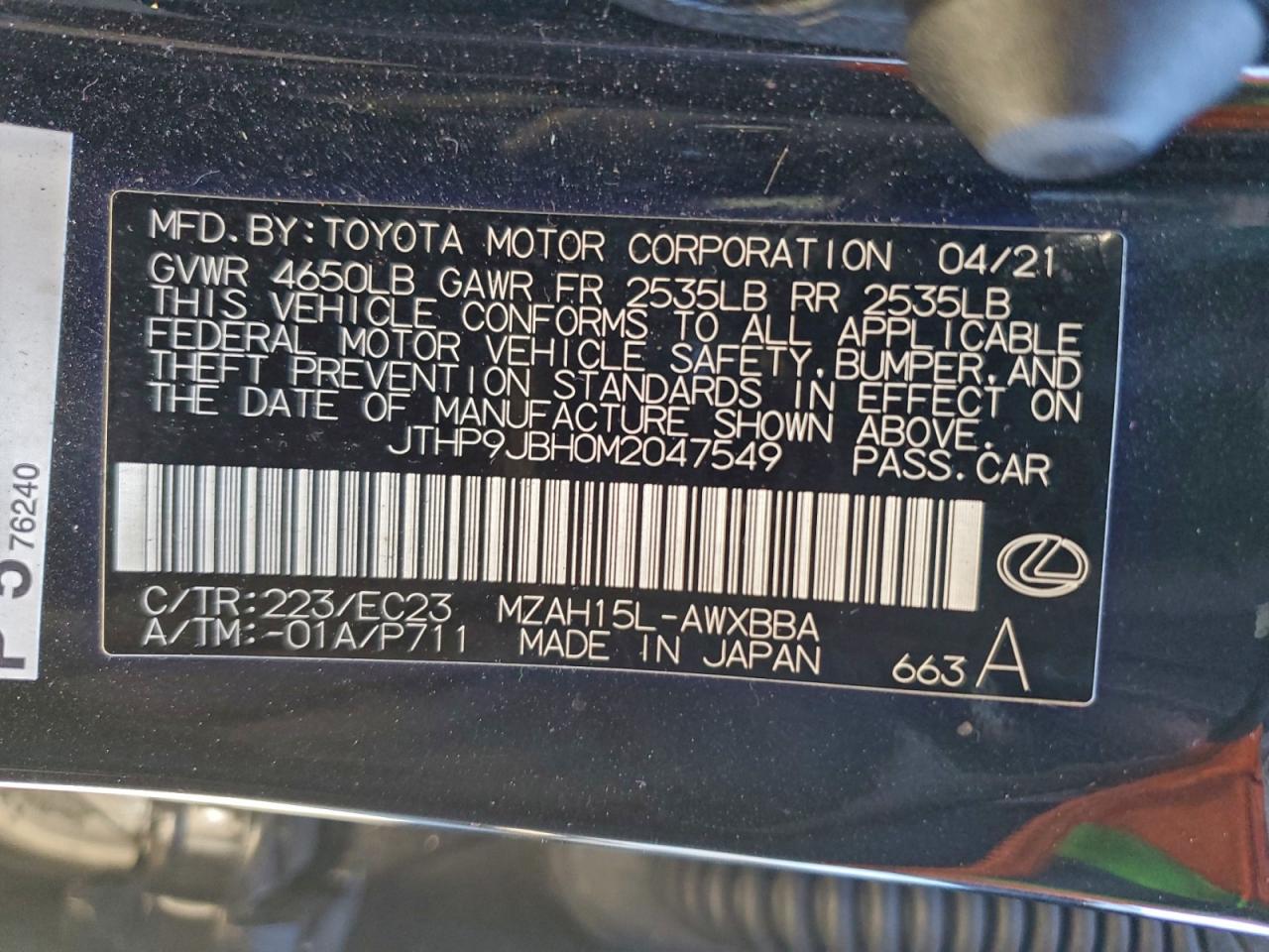 2021 LEXUS UX 250H photo 12