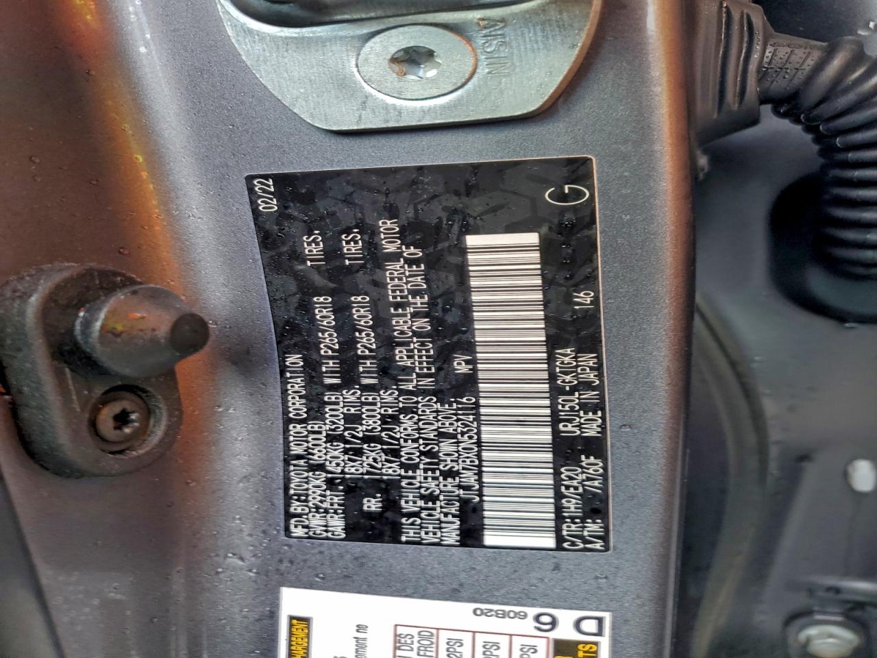 2022 LEXUS GX 460 photo 13