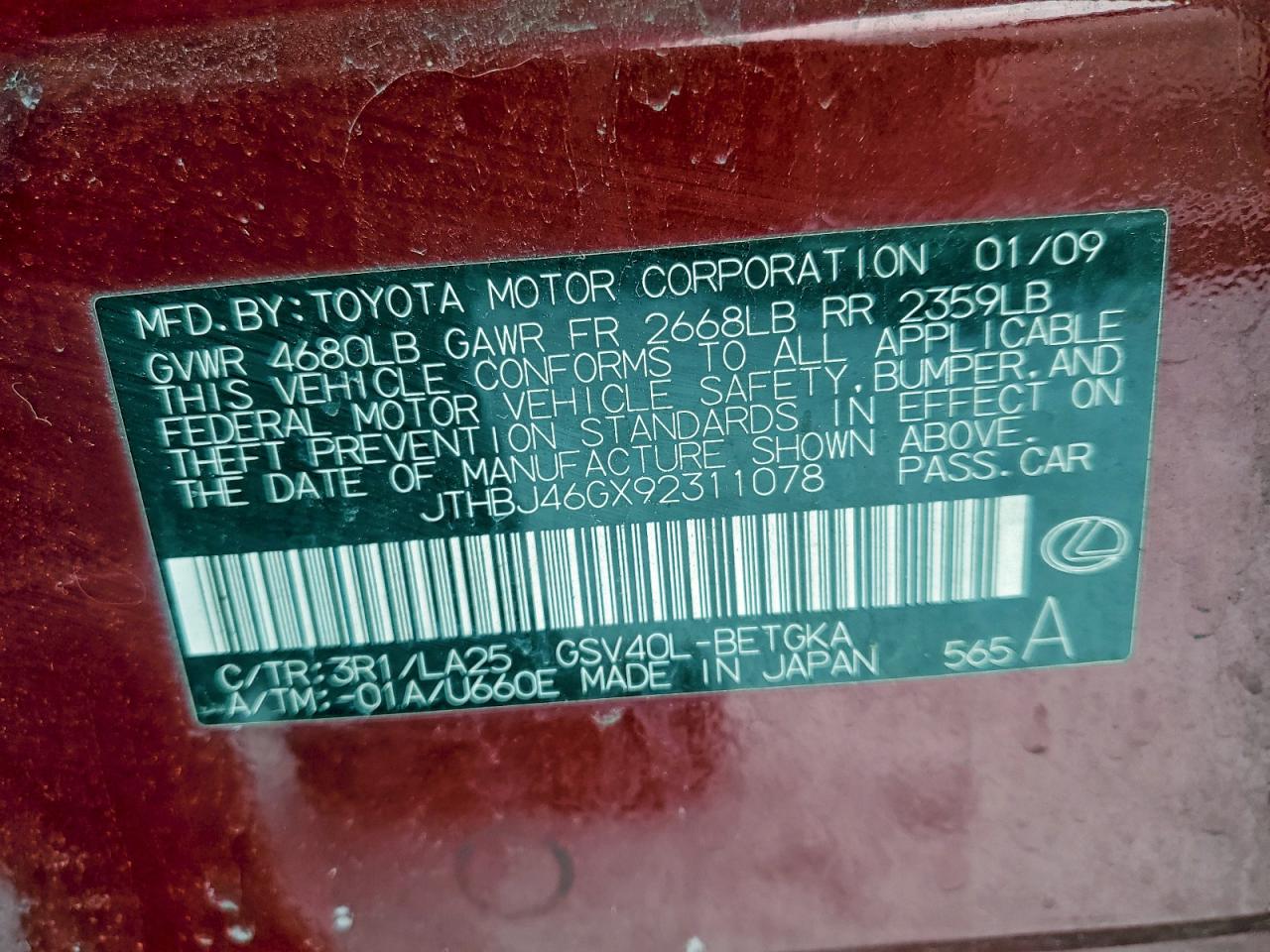 2009 LEXUS ES 350 photo 13