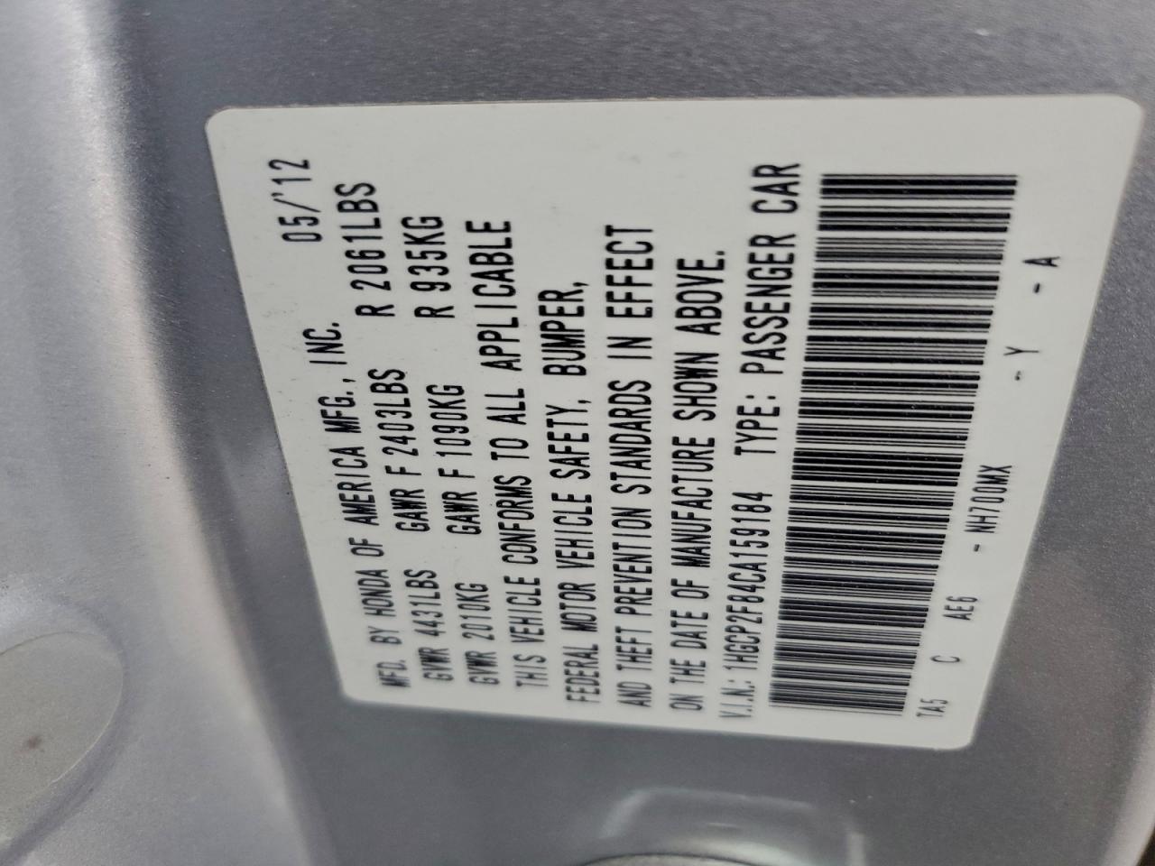 2012 HONDA ACCORD EXL photo 12