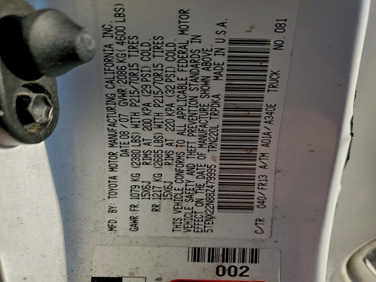 2008 TOYOTA TACOMA photo 12