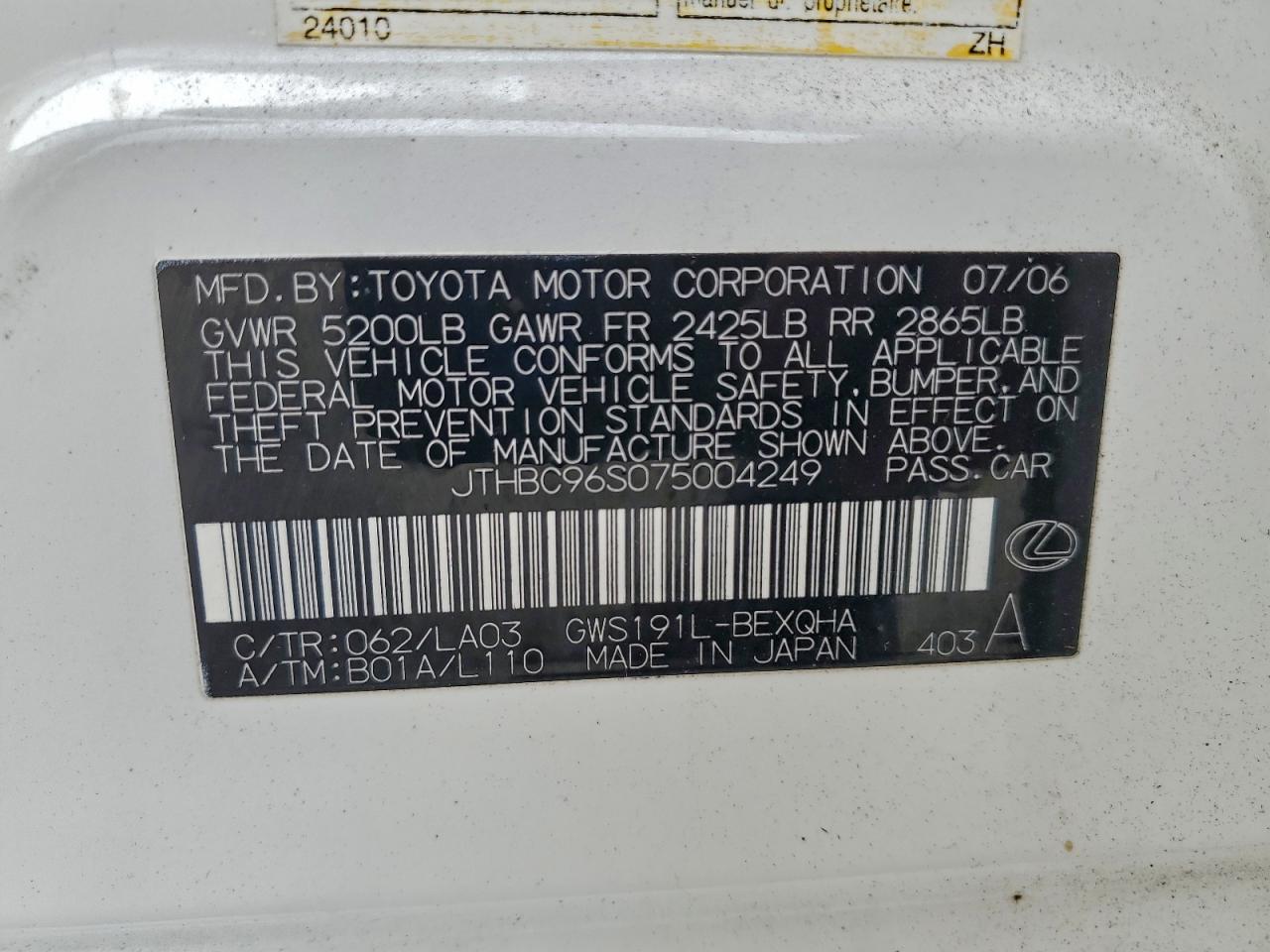 2007 LEXUS GS 450H photo 12