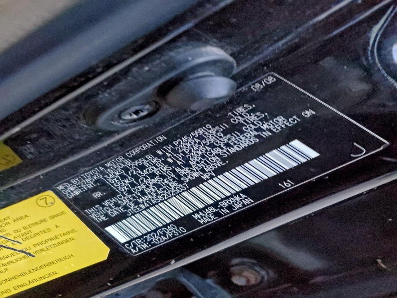 2008 TOYOTA HIGHLANDER HYBRID photo 13
