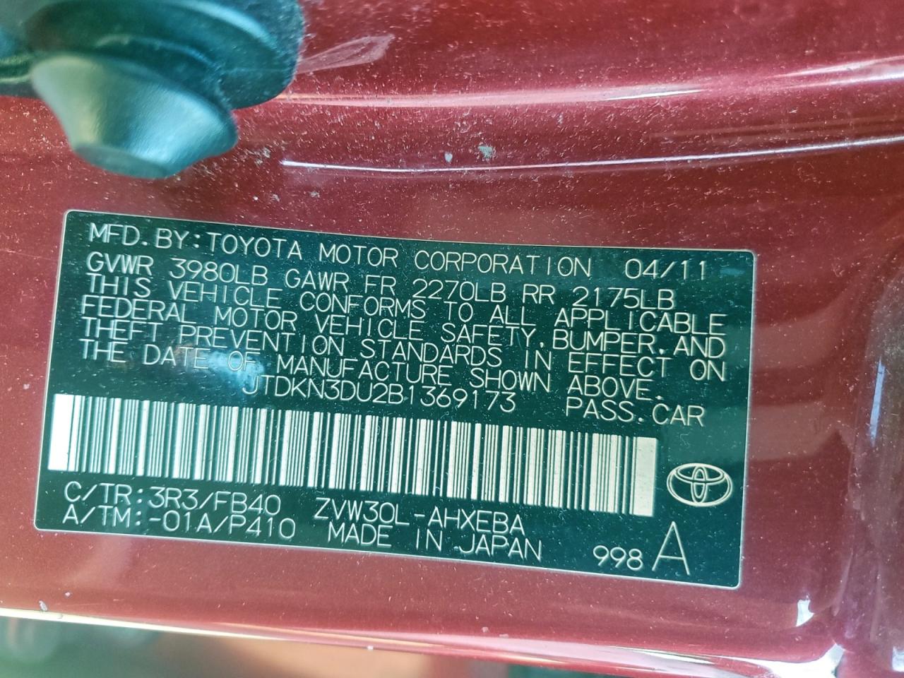 2011 TOYOTA PRIUS photo 25