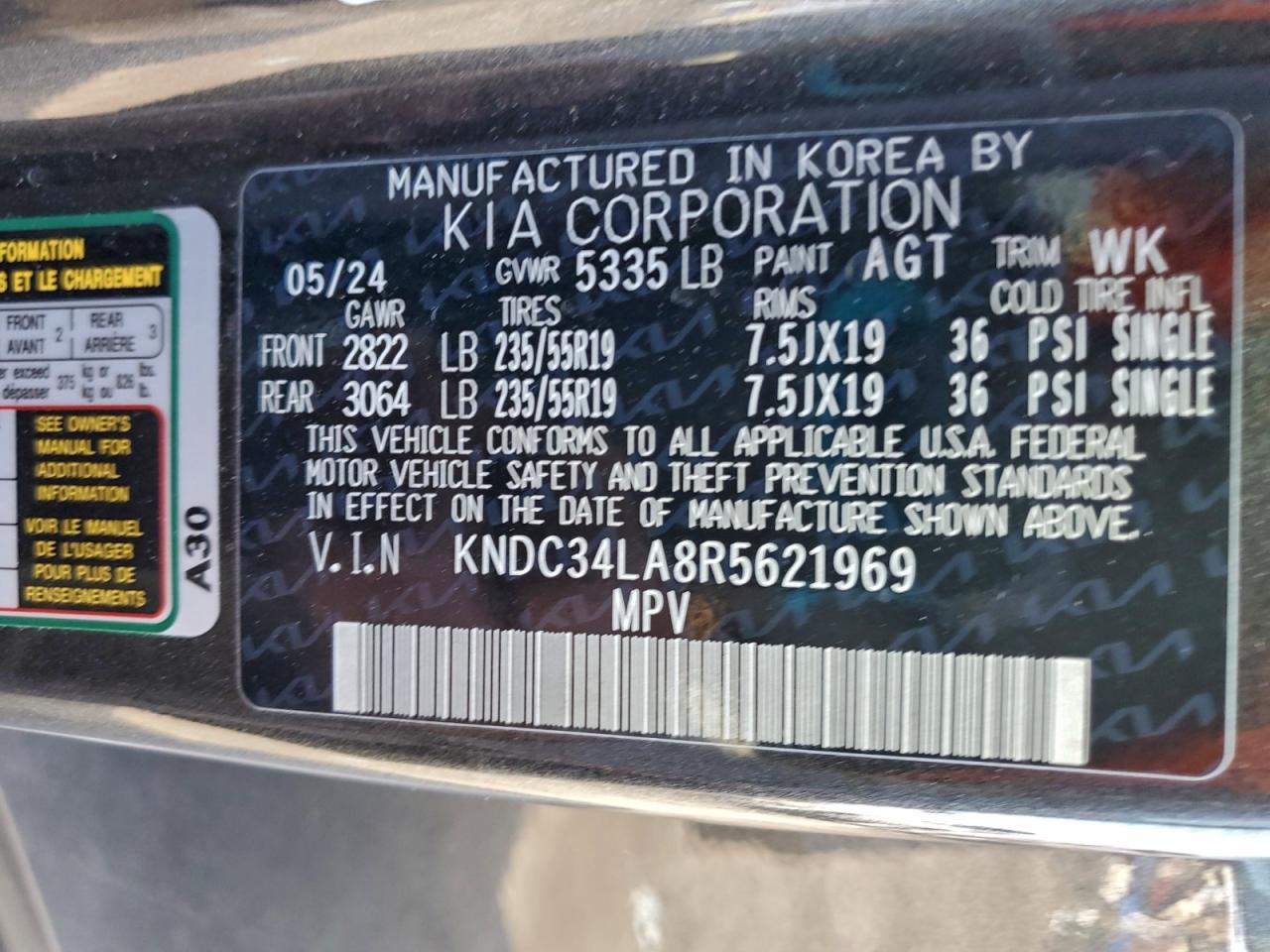 2024 KIA EV6 LIGHT photo 12
