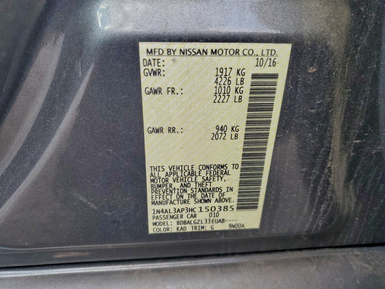 2017 NISSAN ALTIMA 2.5 photo 12