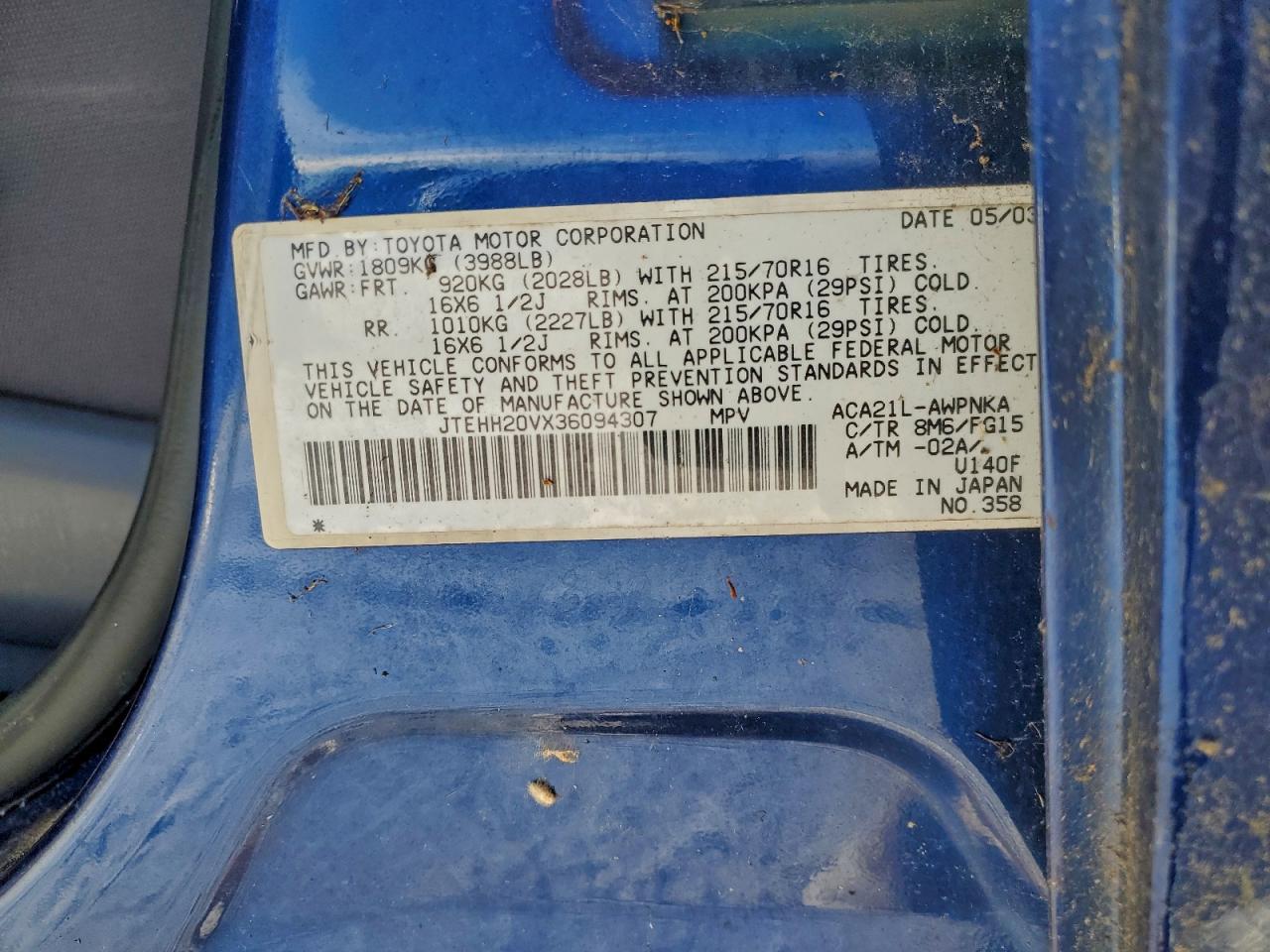 2003 TOYOTA RAV4 photo 13
