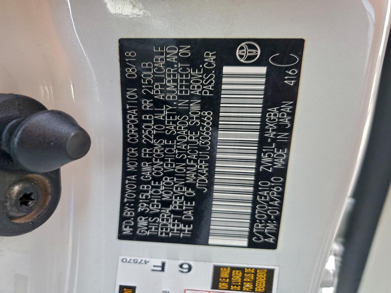 2018 TOYOTA PRIUS photo 13