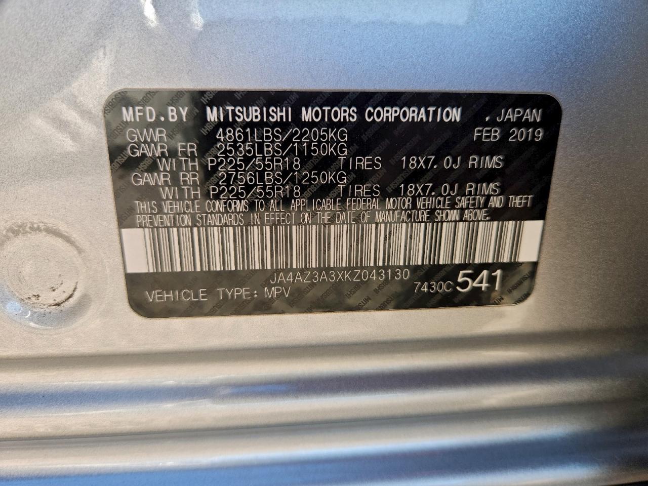 2019 MITSUBISHI OUTLANDER SE photo 12