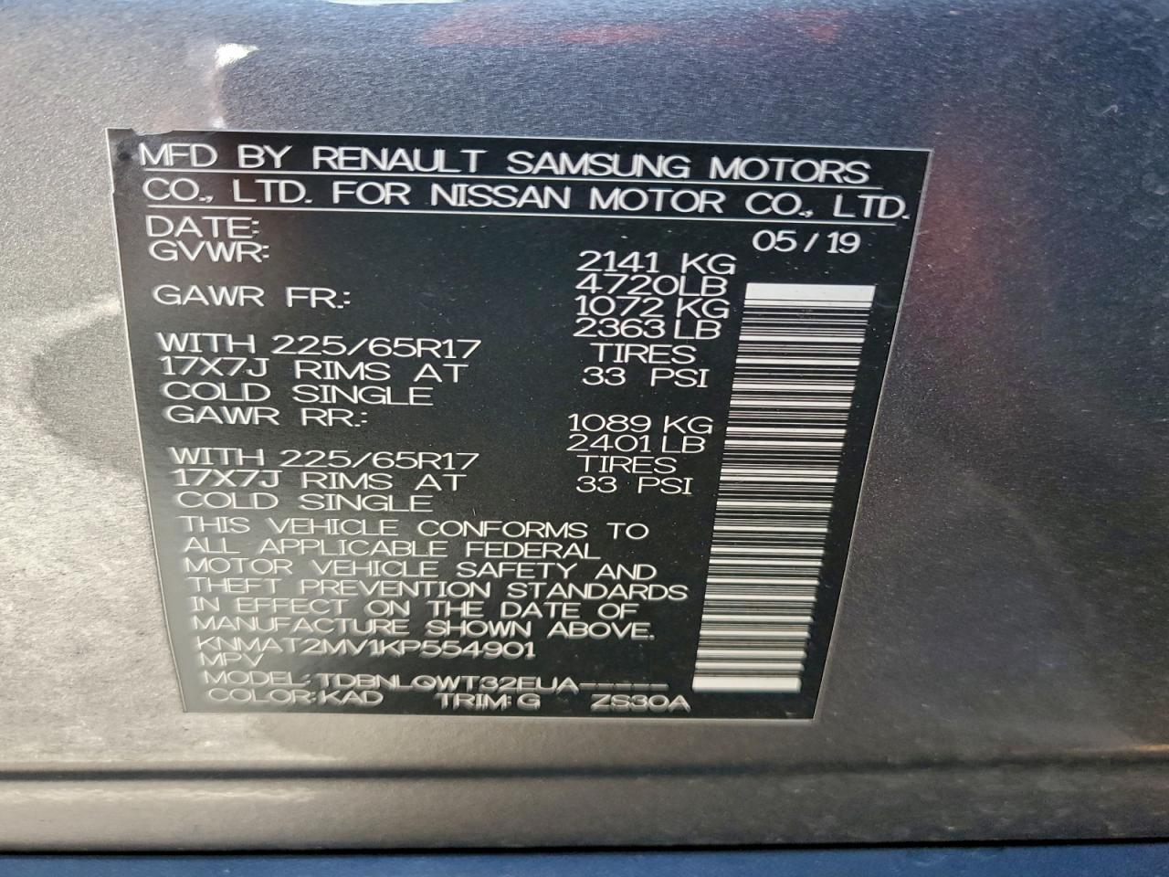 2019 NISSAN ROGUE S photo 13