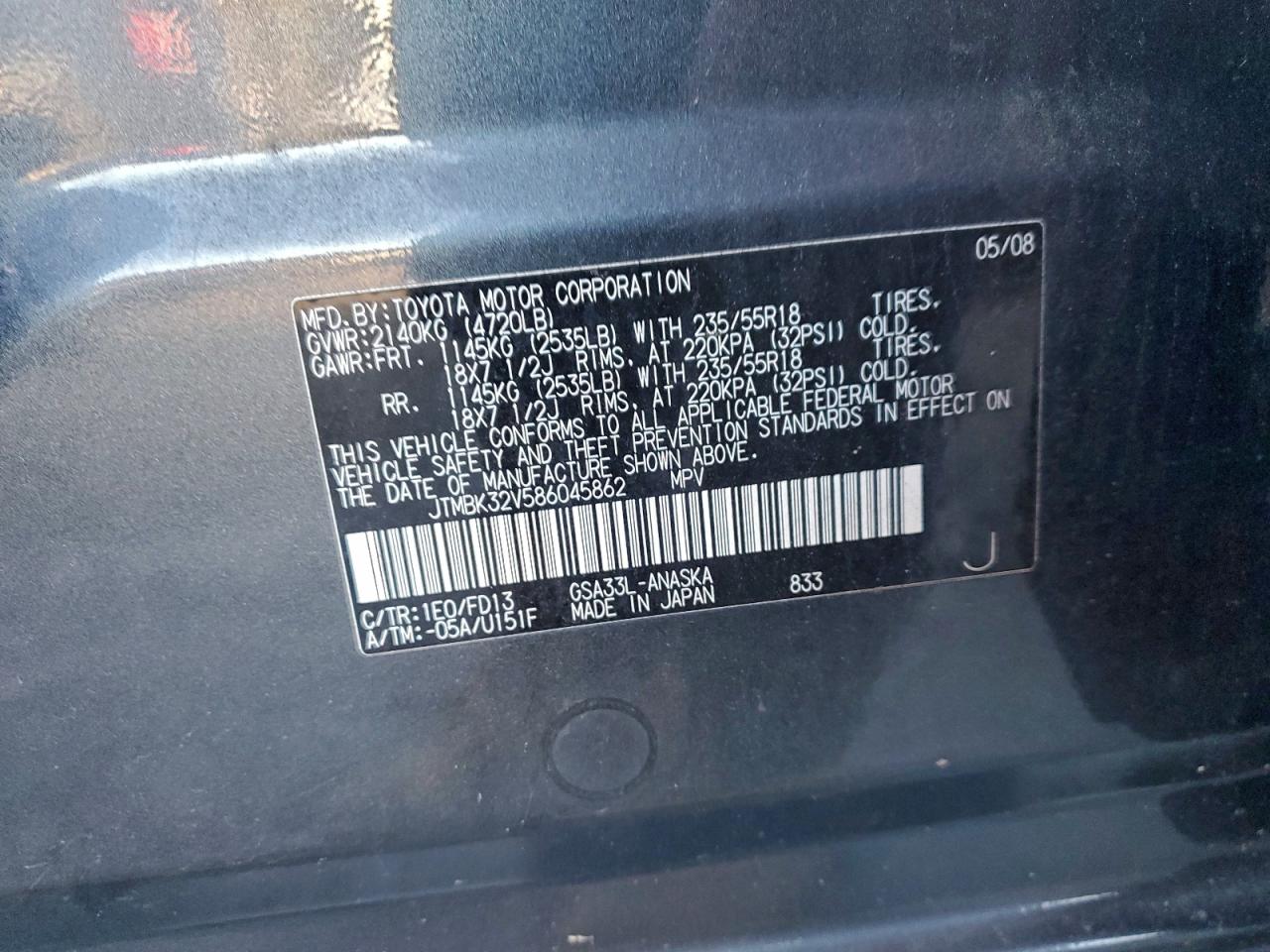 2008 TOYOTA RAV4 SPORT photo 13