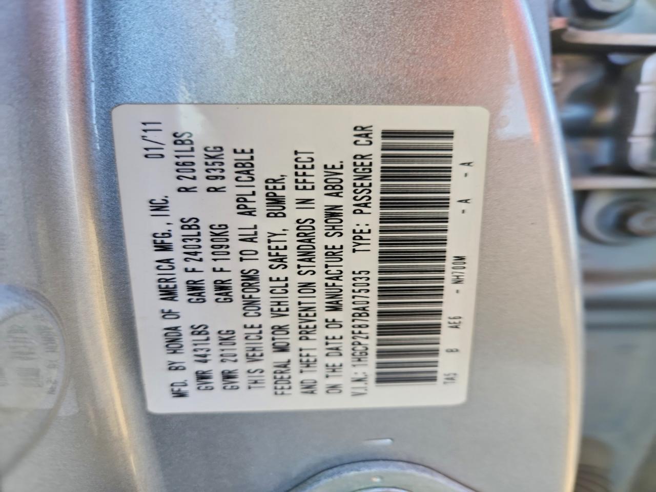 2011 HONDA ACCORD EXL photo 12