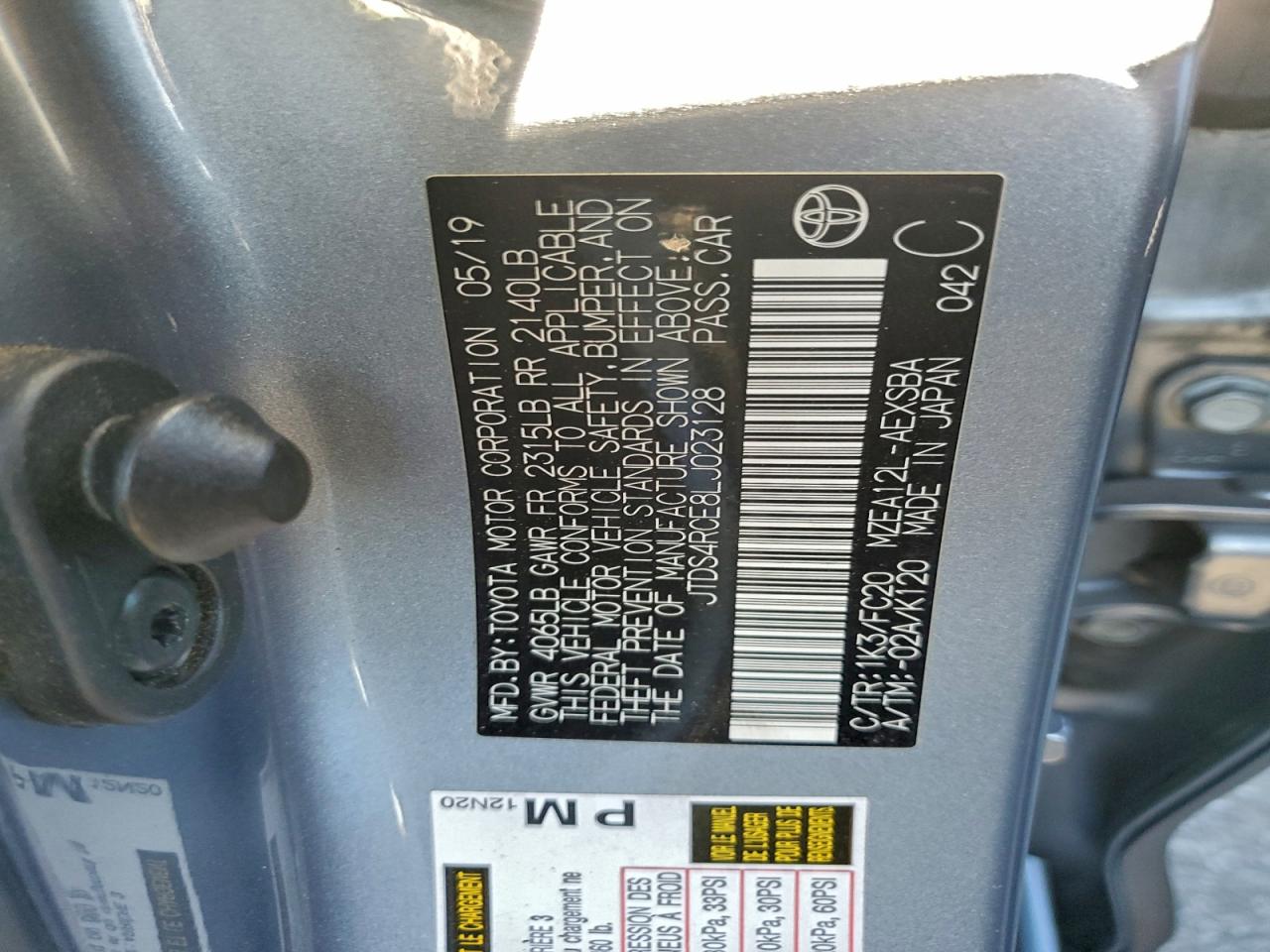 2020 TOYOTA COROLLA SE photo 12