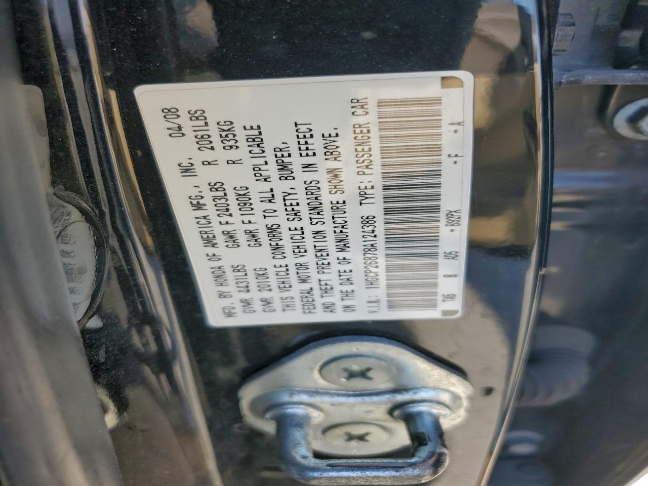 2008 HONDA ACCORD EXL photo 13