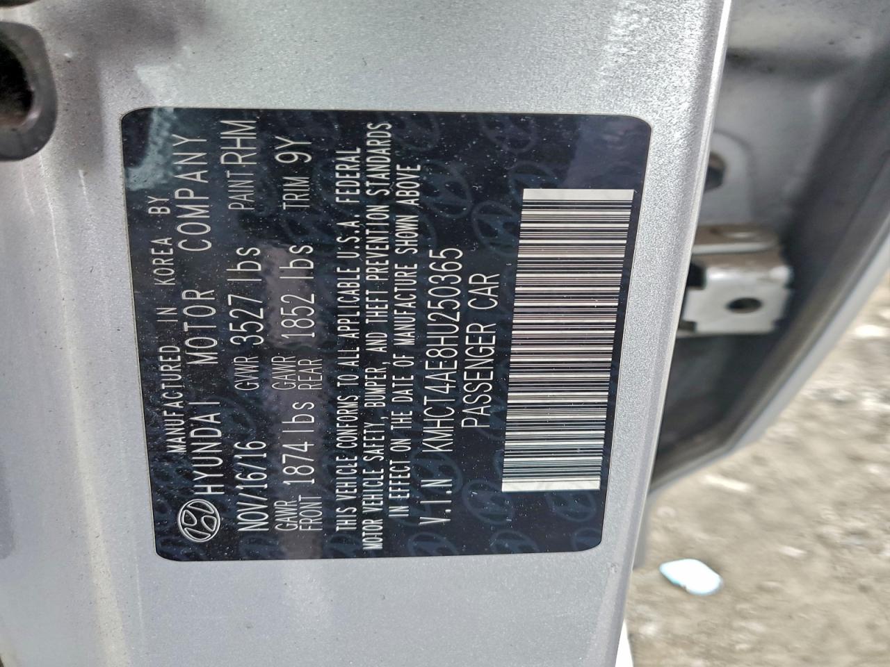 2017 HYUNDAI ACCENT SE photo 12