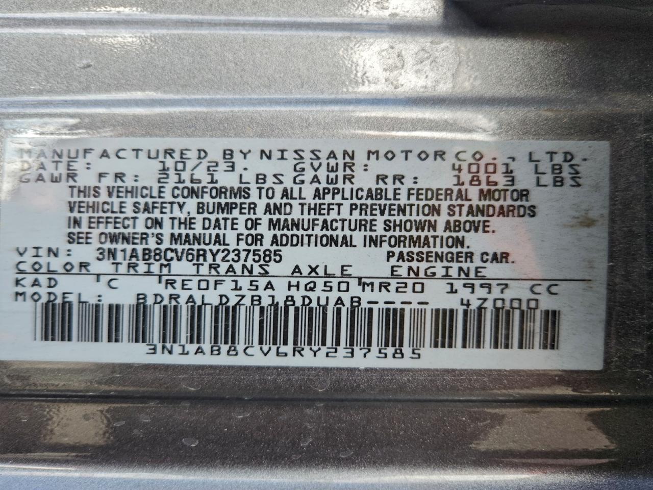 2024 NISSAN SENTRA SV photo 12
