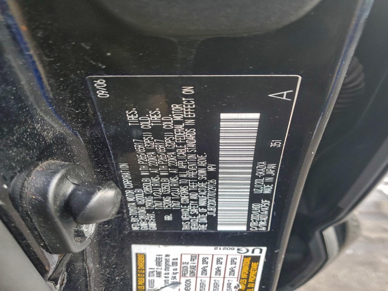 2007 LEXUS GX 470 photo 13