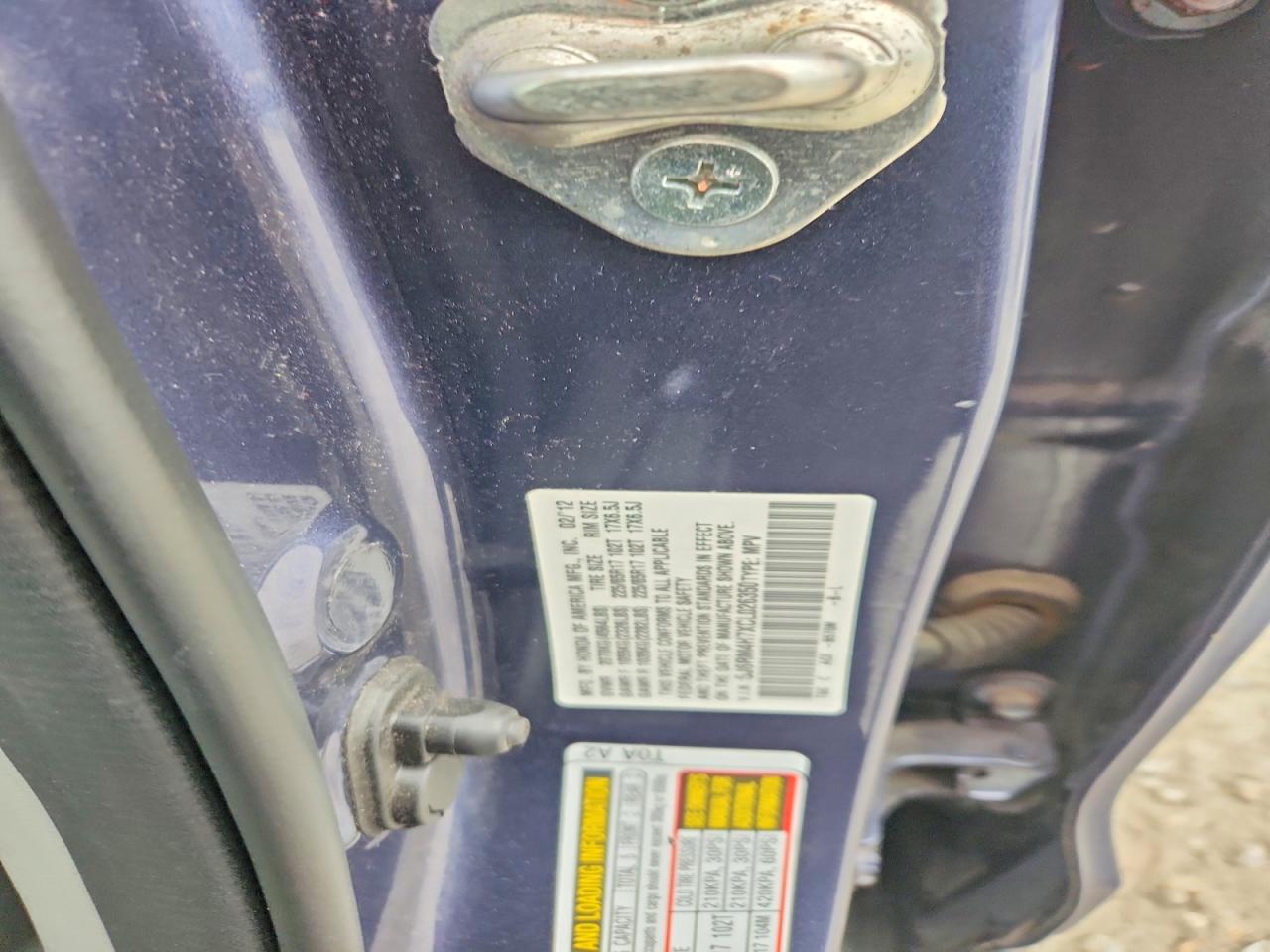 2012 HONDA CR-V EXL photo 13
