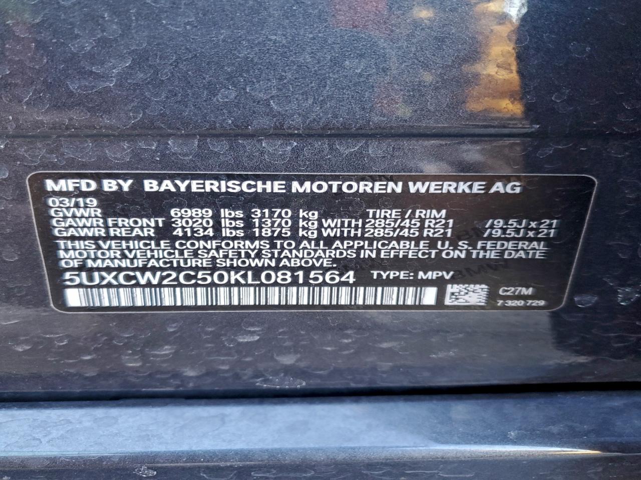 2019 BMW X7 XDRIVE40I photo 13