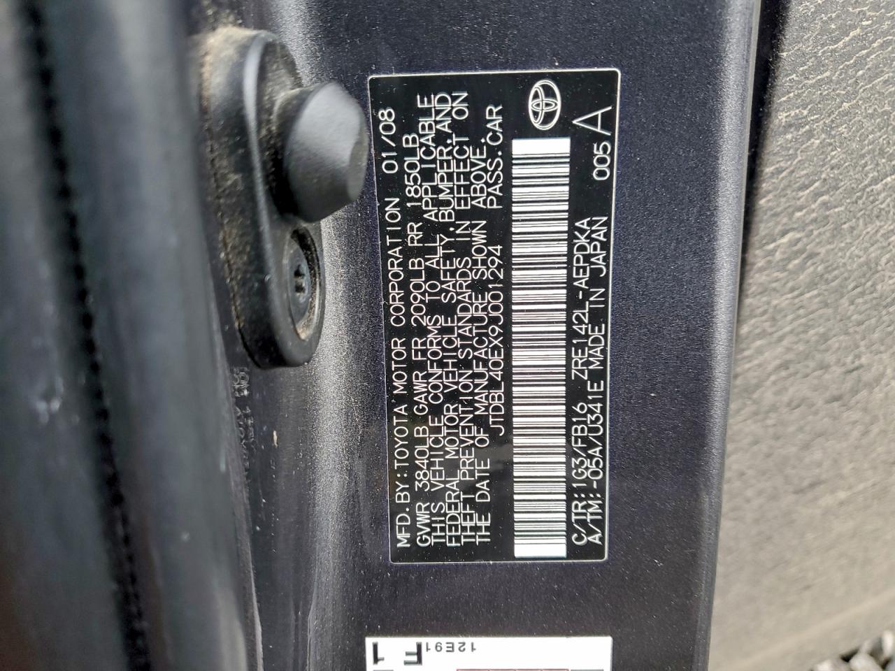 2009 TOYOTA COROLLA BASE photo 12