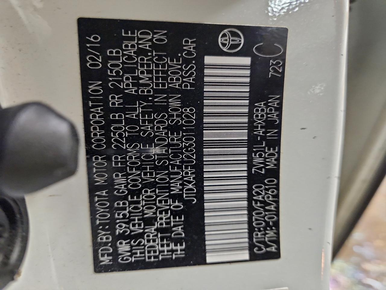 2016 TOYOTA PRIUS photo 13