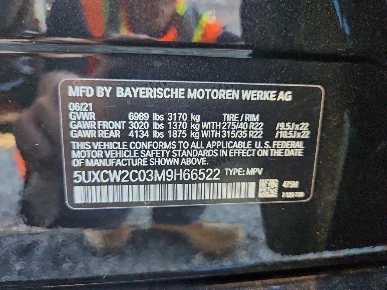 2021 BMW X7 XDRIVE40I photo 27