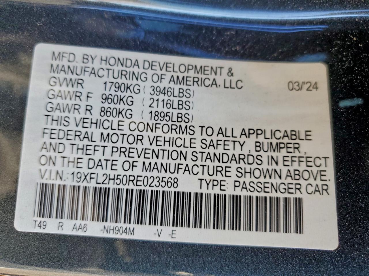 2024 HONDA CIVIC LX photo 23