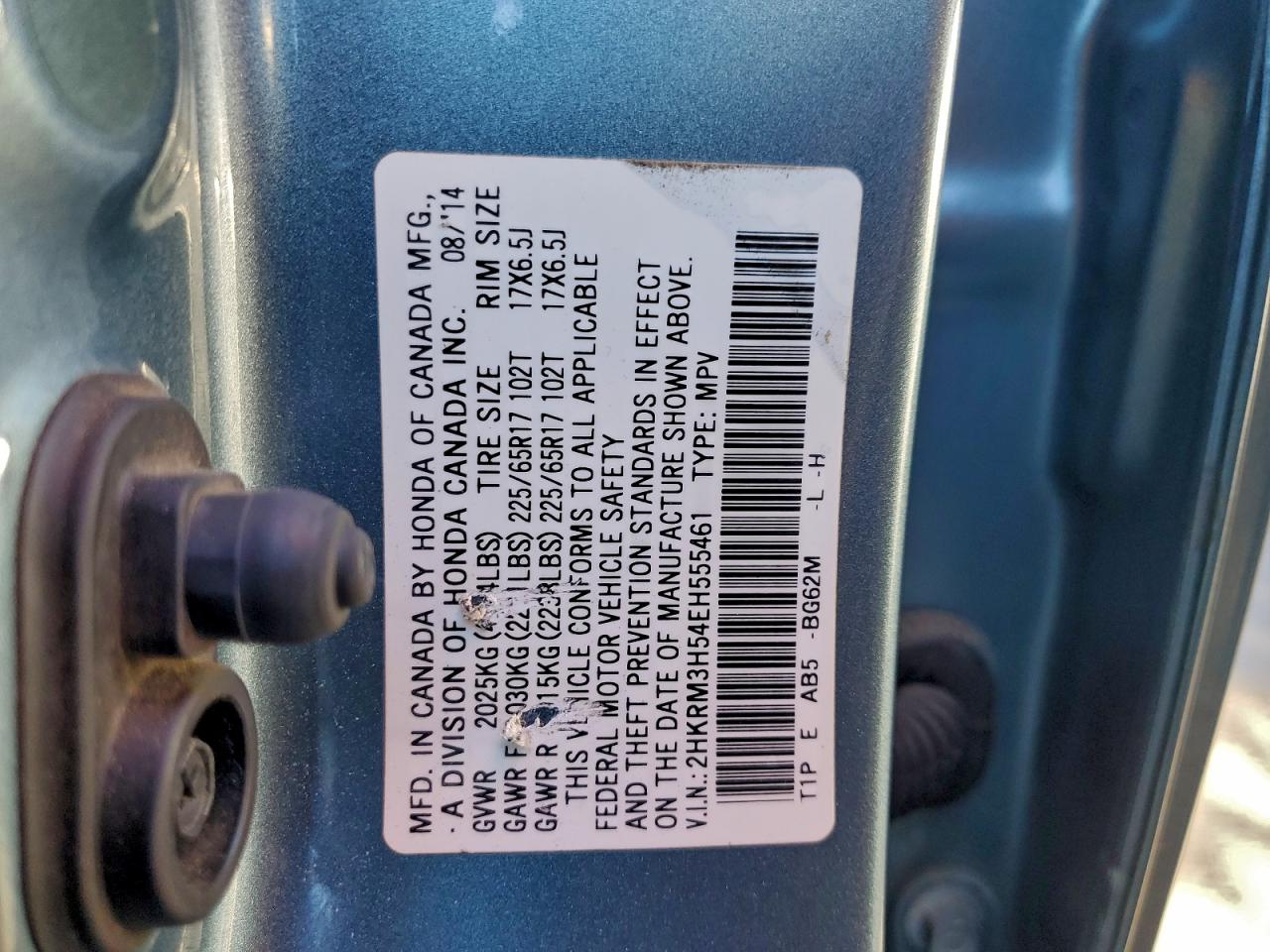 2014 HONDA CR-V EX photo 13