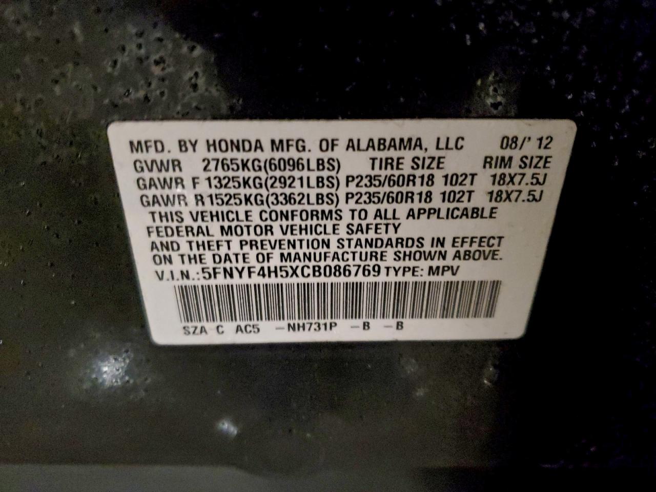 2012 HONDA PILOT EXL photo 14