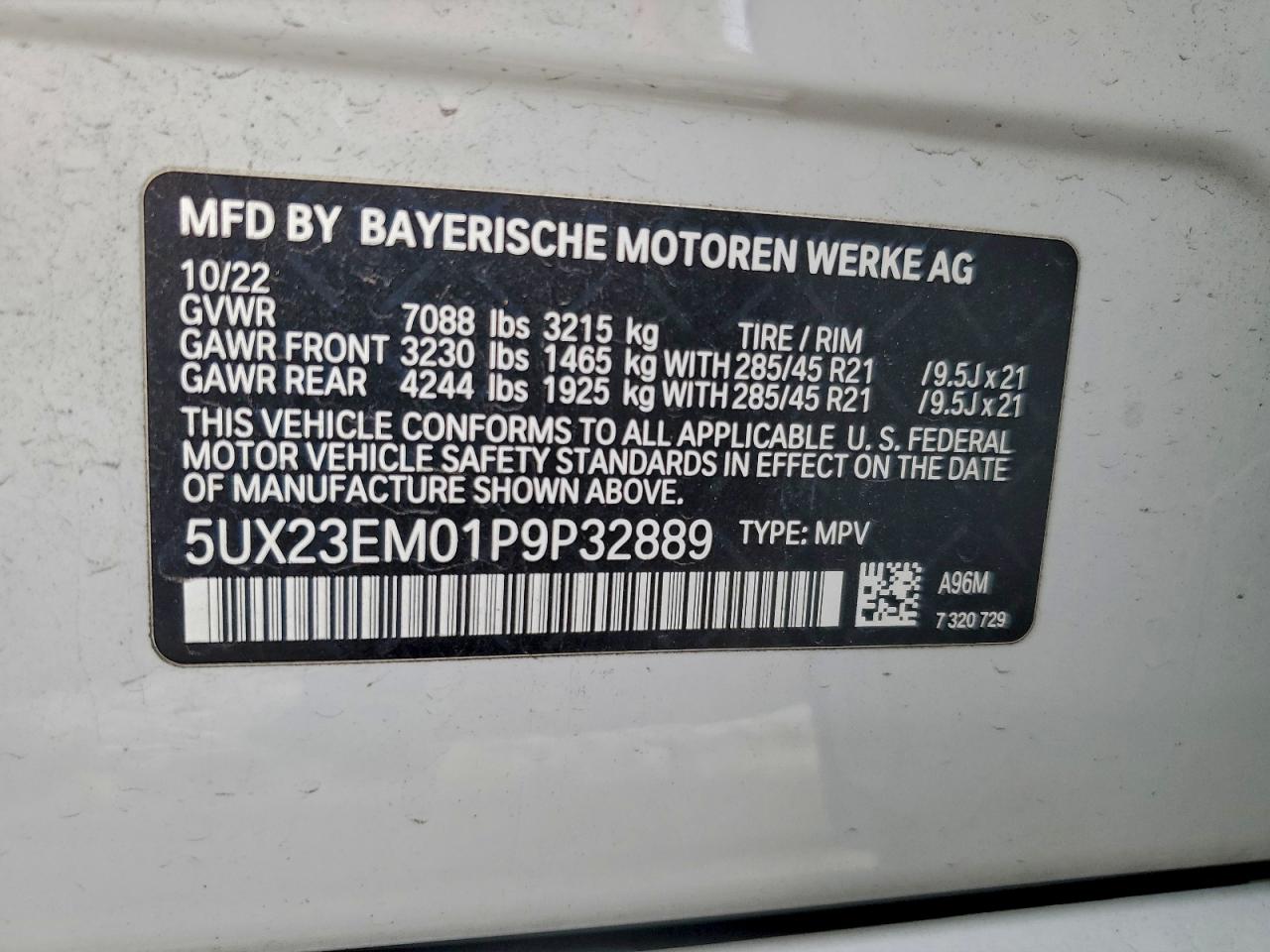 2023 BMW X7 XDRIVE40I photo 13
