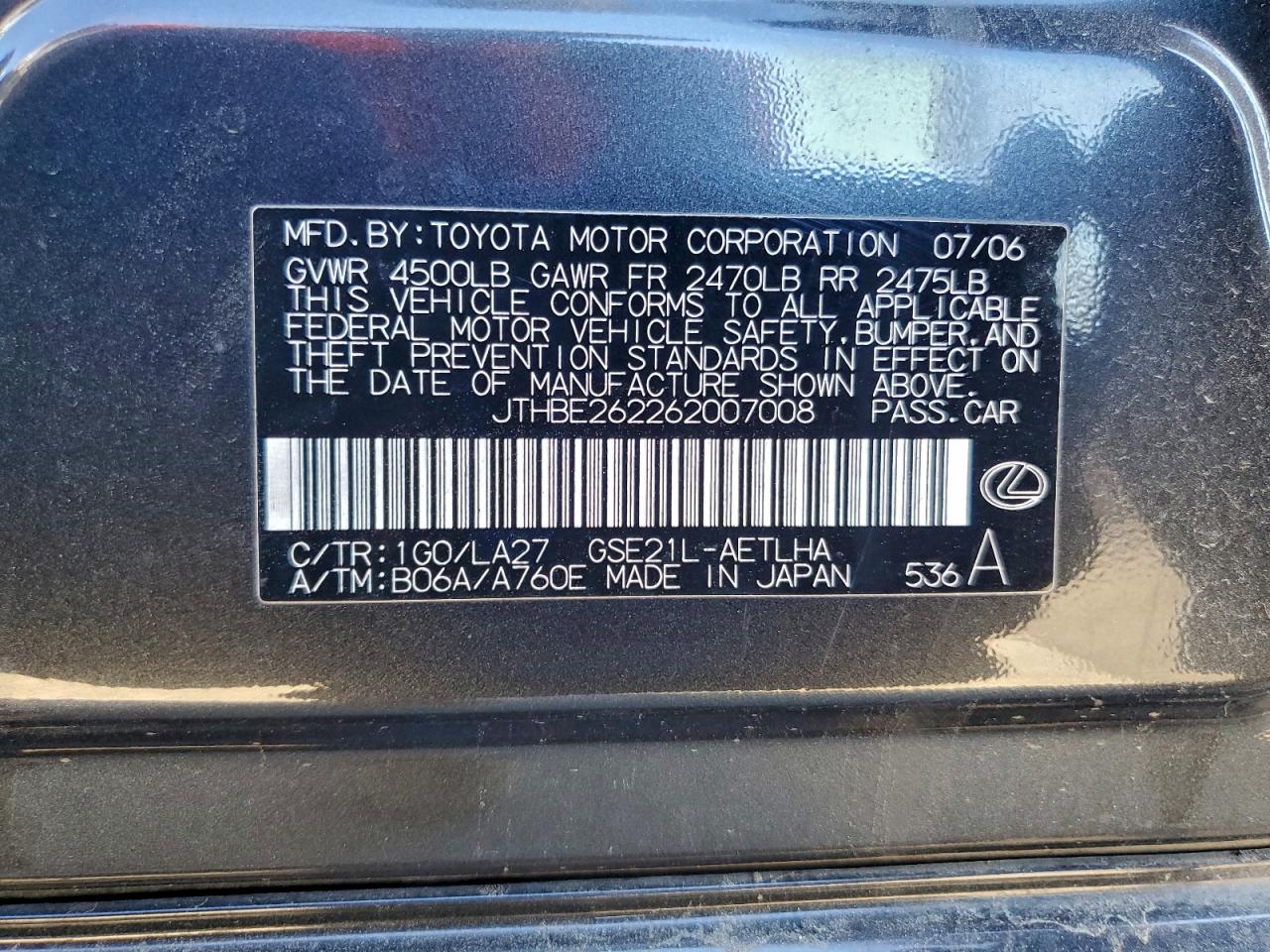 2006 LEXUS IS 350 photo 12