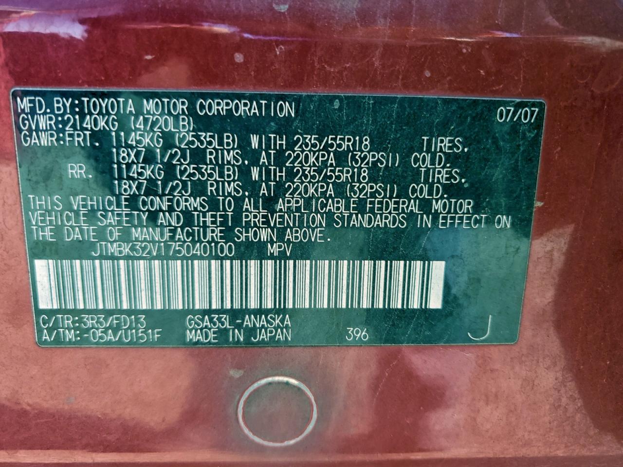 2007 TOYOTA RAV4 SPORT photo 12
