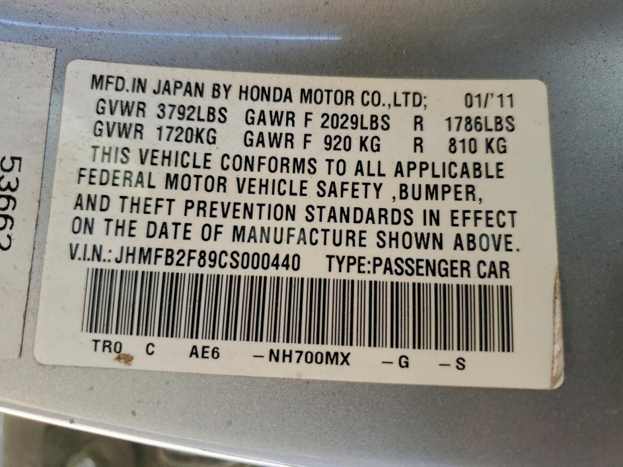2012 HONDA CIVIC EX photo 13