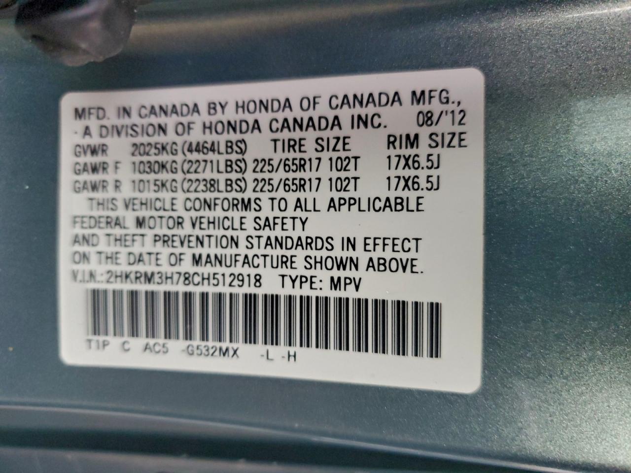 2012 HONDA CR-V EXL photo 13