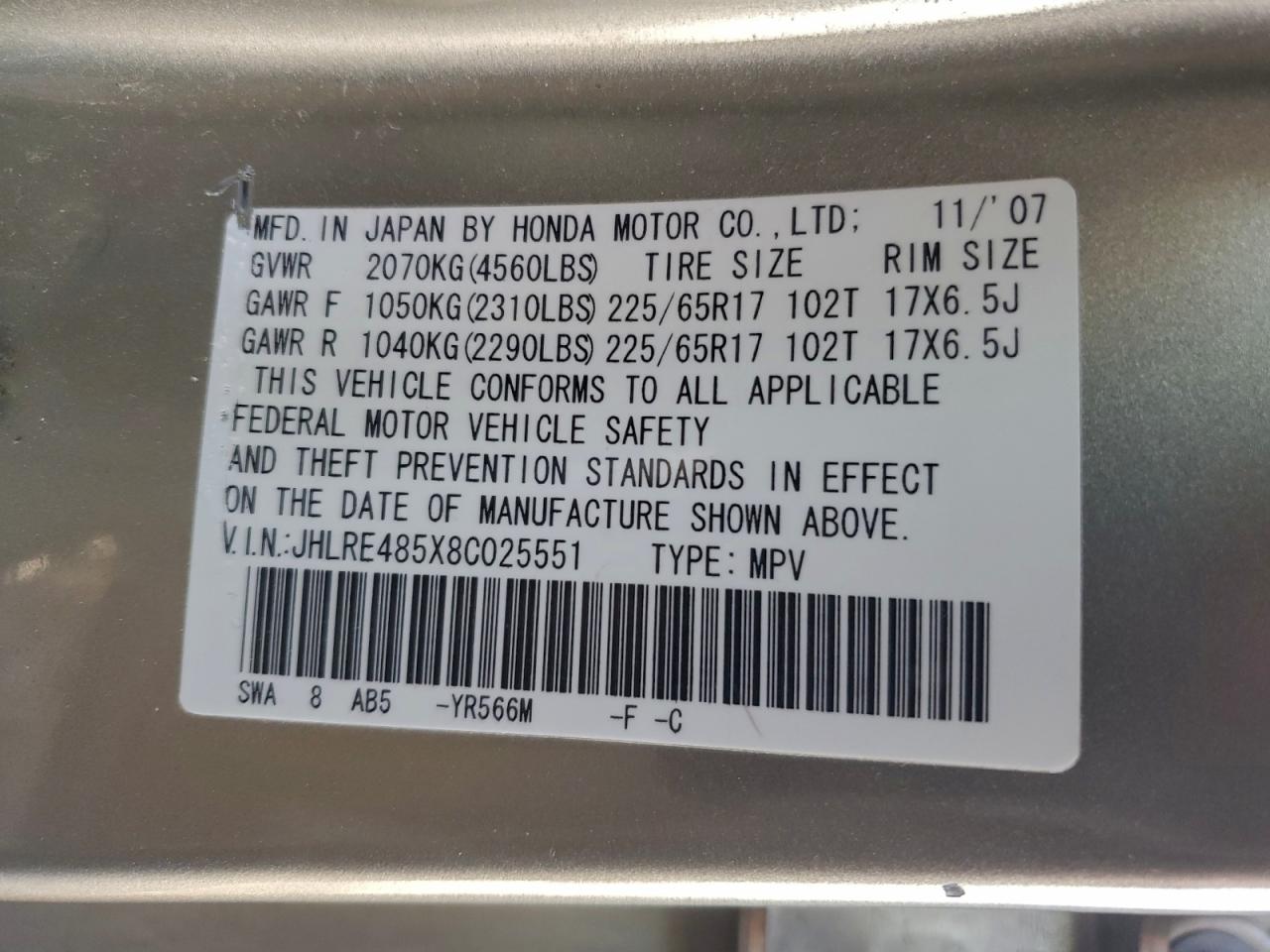 2008 HONDA CR-V EX photo 13