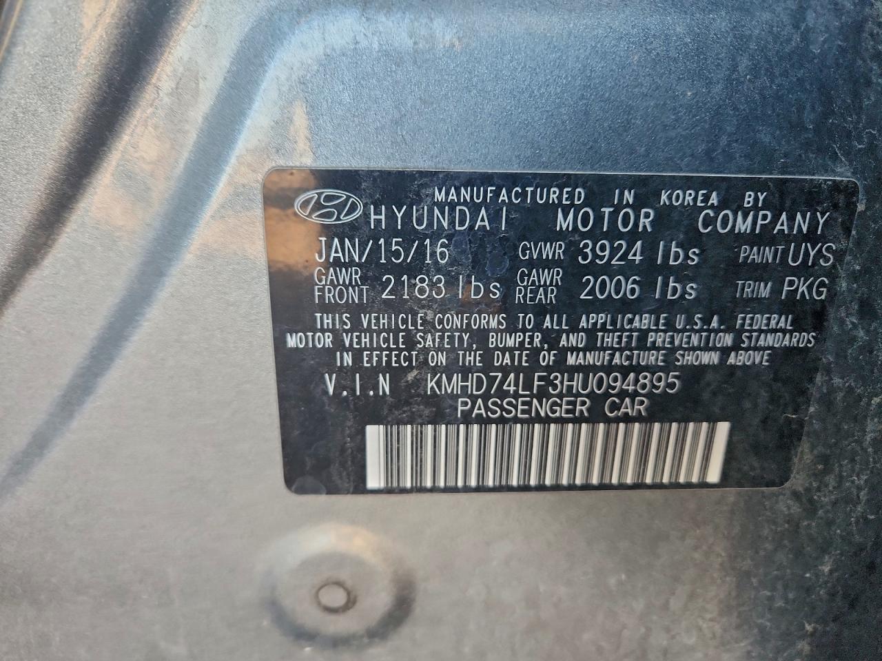 2017 HYUNDAI ELANTRA SE photo 23