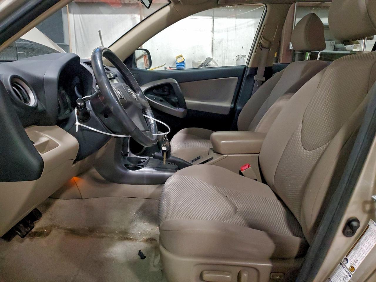2008 TOYOTA RAV4 LIMITED photo 7